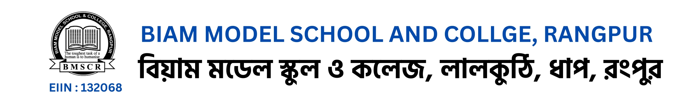 BIAM Model School And College